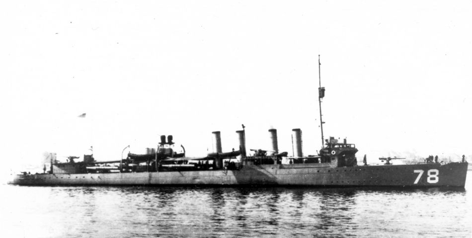 USS Evans
