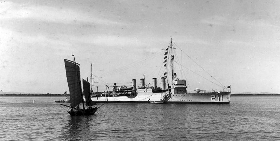 USS Alden