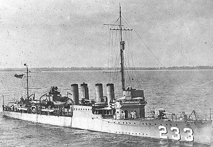 USS Gilmer