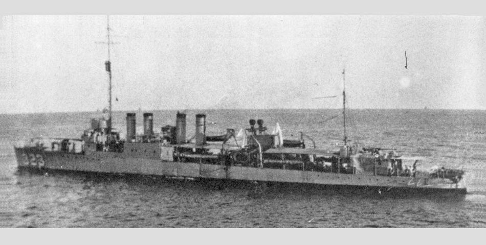 USS Chase