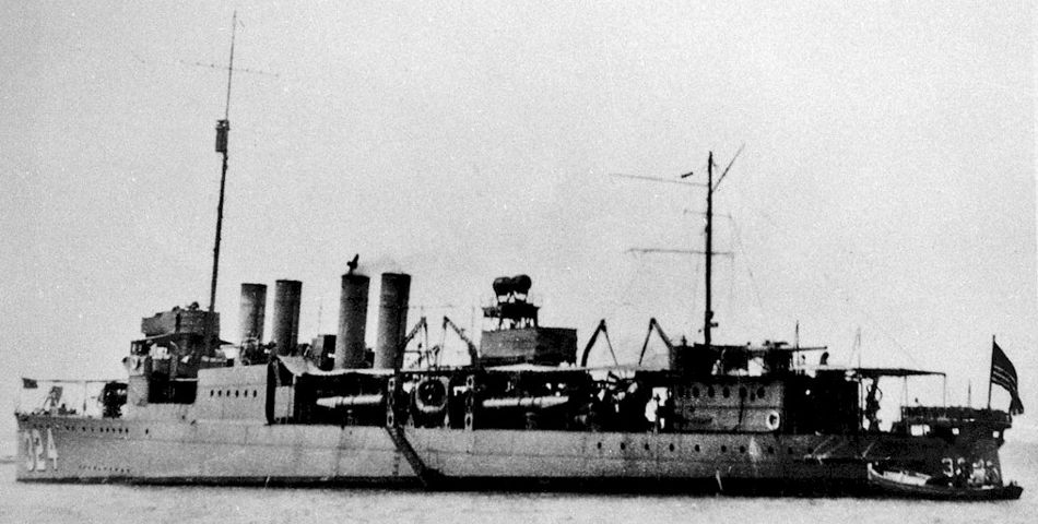 USS Robert Smith