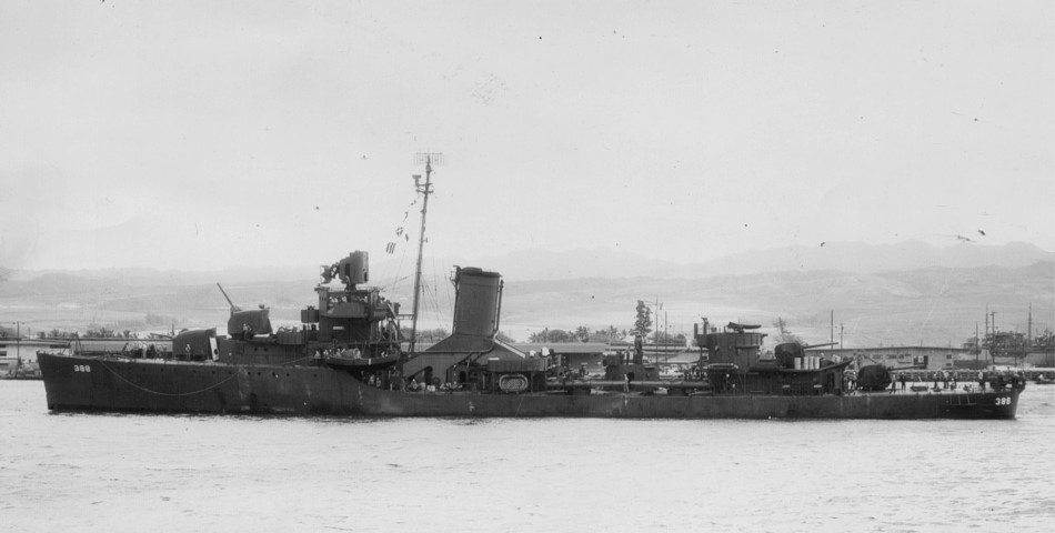 USS Helm