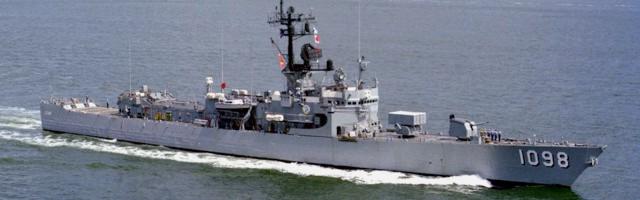 USS Glover AGDE 1 AGFF 1 FF 1098 Modified Garcia class Frigate