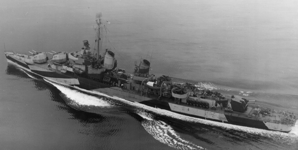 USS Harry F. Bauer