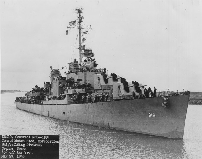 USS Holder