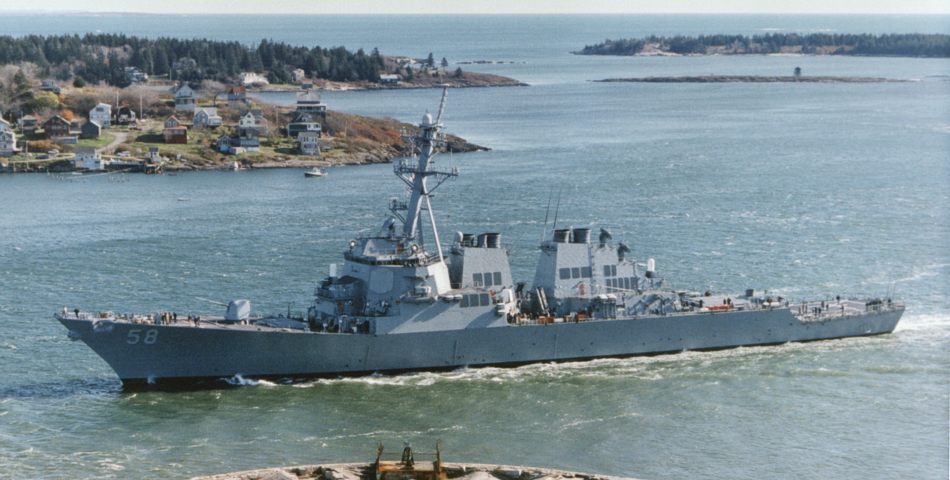 USS Laboon