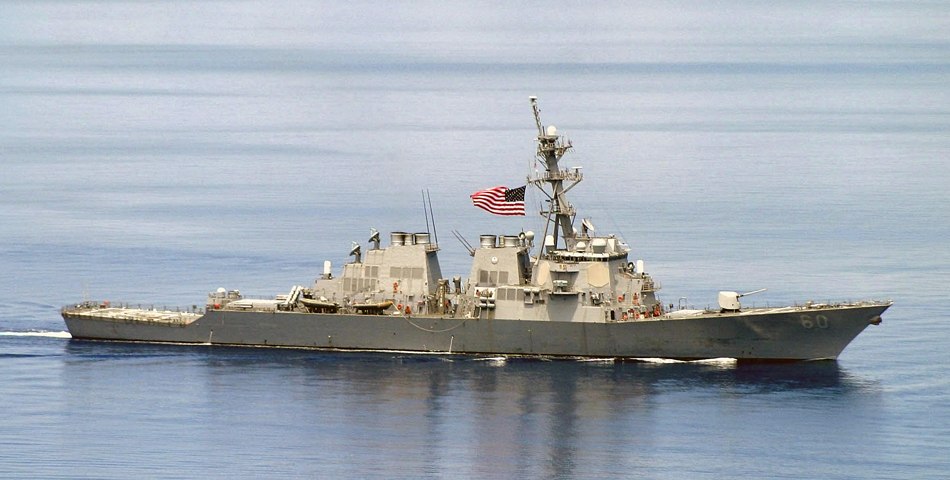 USS Paul Hamilton