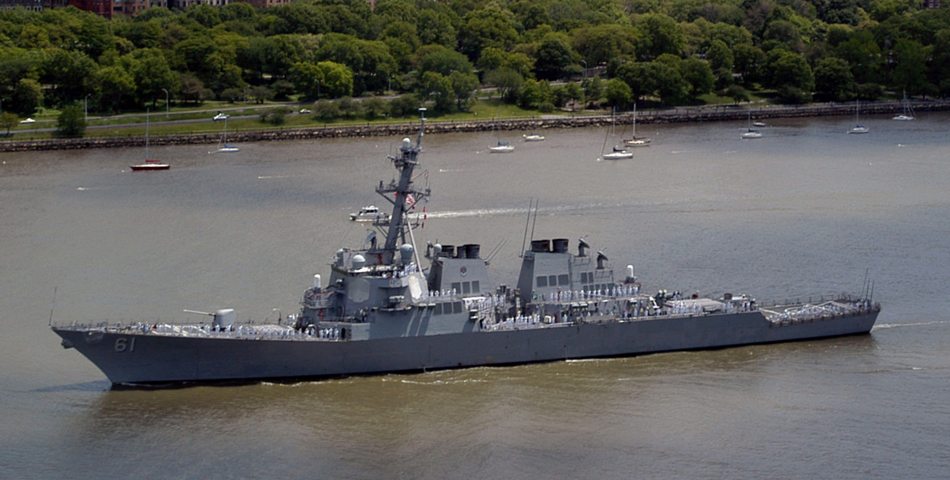 USS Ramage