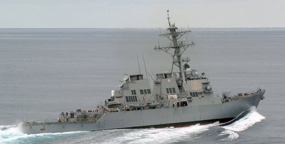 USS McFaul