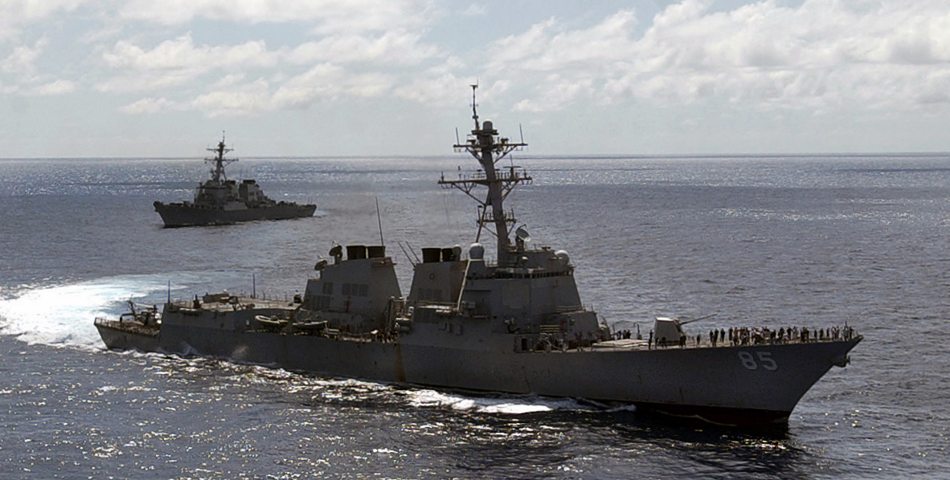 USS McCampbell