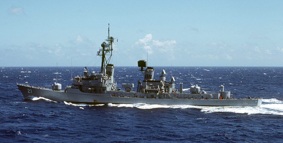 USS Cochrane