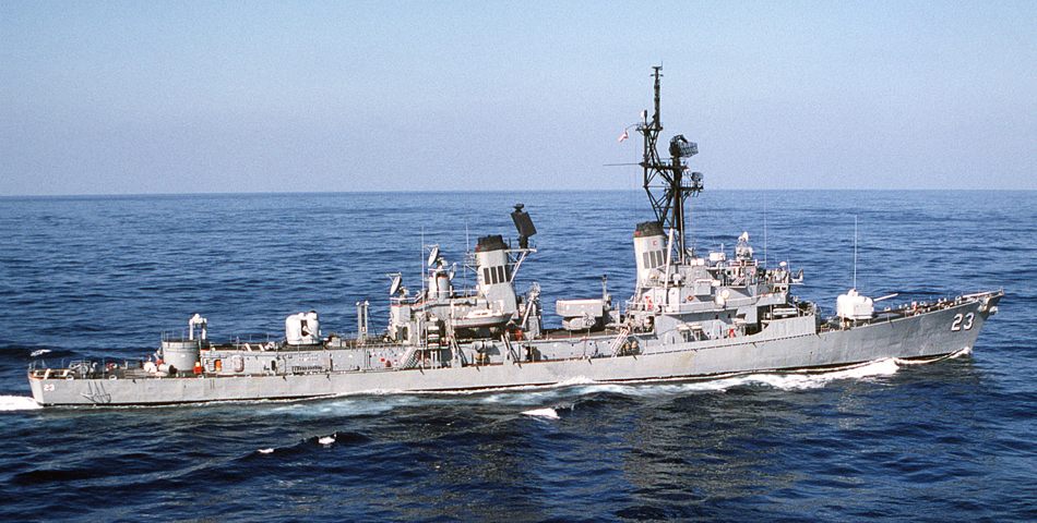 USS Richard E. Byrd
