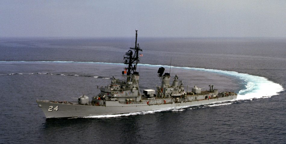 USS Waddell