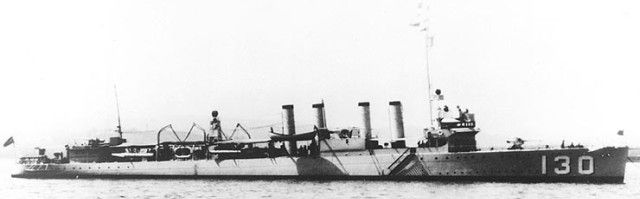 USS Jacob Jones (Destroyer No. 131, DD131), Wickesclass destroyer